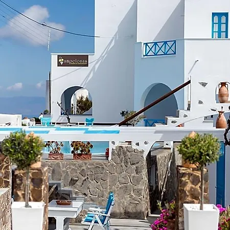 Отель Abelonas Retreat 4*